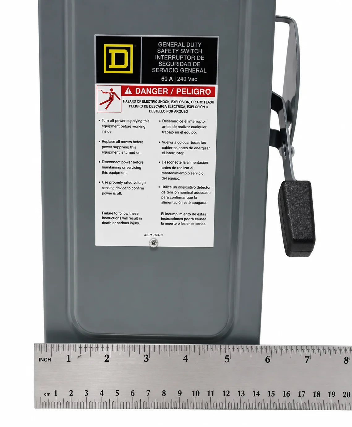 Square D D222NRB 60 Amp 2 Pole 240V Fusible Safety Switch 14 3/4" x 7 1/2" - view 4