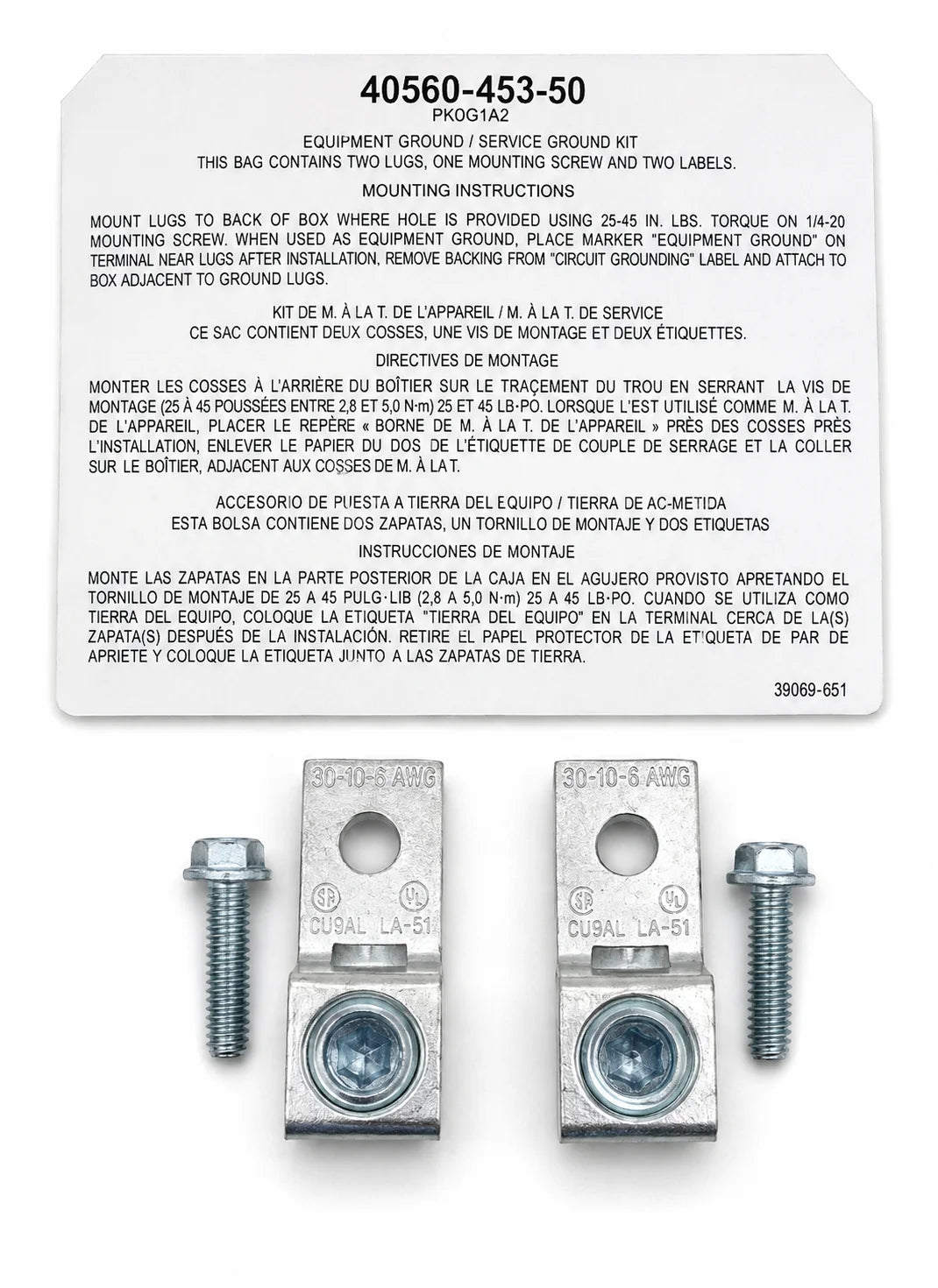 Square D PKOGTA-2 100/200 Amp 240/600V Equipment Grounding Kit - view 1